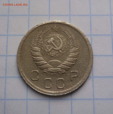 10 коп. 1939год с 200руб! до 9.11.2015г в 22-30 - 10-39-2