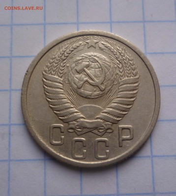 15 коп. 1950год Приятная! с 200руб. до 9.11.2015г в 22-30 - 15-50-2