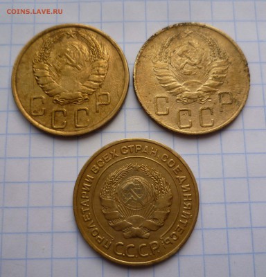 5 коп. 1932,38,39года с 300руб! до 9.11.2015г в 22-30 - 5-32,38,39-2