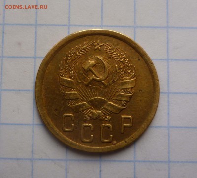 2 коп. 1935год Новый!Приятные! до 9.11.2015г в 22-30 - 2-35-2