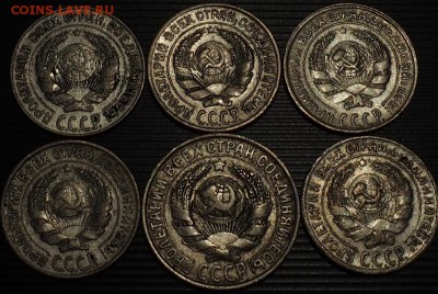 10 коп 25-27-28-29-30год 15коп 1929г оценка - PB070010.JPG