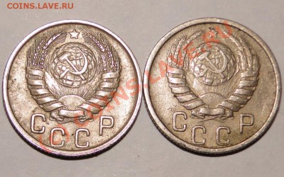 15 копеек 1943 подскажите - DSC04107.JPG