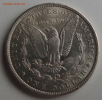 Доллар "Морган" 1899 до 22.00 11.11.2012 - Изображение 1077