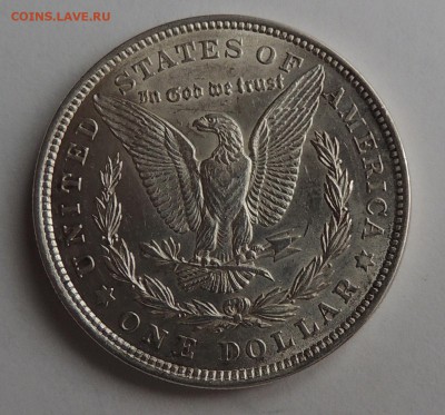 Доллар "Морган" 1921 до 22.00 11.11.2012 - Изображение 1085