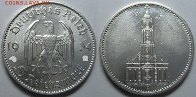 5 RM 1934 Е                        (кирха без даты) - оценка - 5 RM 1934 F.JPG