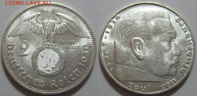 5 RM 1934 Е                        (кирха без даты) - оценка - 2 RM 1939 J.JPG