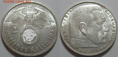 5 RM 1934 Е                        (кирха без даты) - оценка - 2 RM 1938 G.JPG