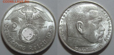 5 RM 1934 Е                        (кирха без даты) - оценка - 2 RM 1938 F.JPG