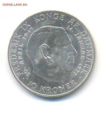 Ag. Дания 10 крон 1972. Маргрете II . AU. до 10.11 22:00 - 2