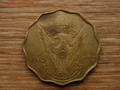 Судан 10 миллим 1975 до 09.11.15 в 21.00 М - IMG_1099.JPG