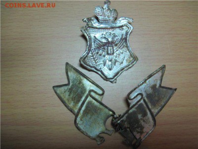 Кокарда (белый знак) с головного убора полицейского Херсона. Латунь в серебре. - кокарда