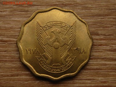 Судан 10 миллим 1978 до 09.11.15 в 21.00 М - IMG_1101.JPG