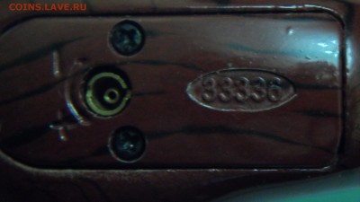 зажигалка-трубка - SAM_5054.JPG