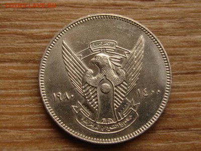 Судан 10 гирш 1980 тонкий шрифт до 09.11.15 в 21.00 М - IMG_1111.JPG