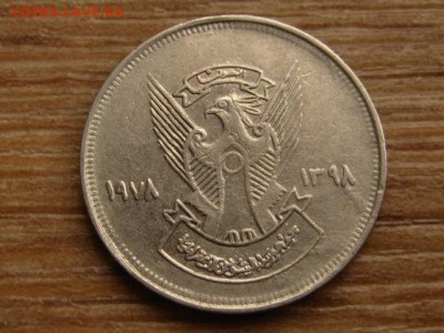 Судан 5 гирш 1978 руки до 09.11.15 в 21.00 М - IMG_1107.JPG