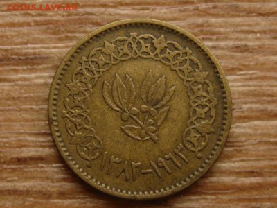 2 букши 1963 до 09.11.15 в 21.00 М - IMG_1118.JPG