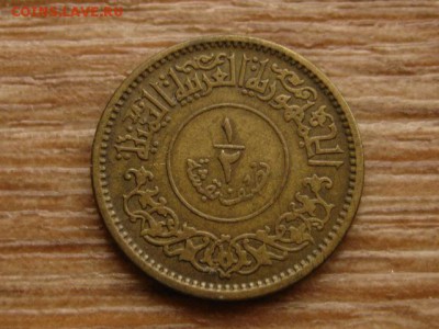 2 букши 1963 до 09.11.15 в 21.00 М - IMG_1117.JPG