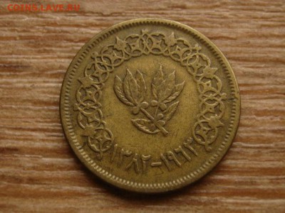 Йемен 1 букша 1963 до 09.11.15 в 21.00 М - IMG_1120.JPG