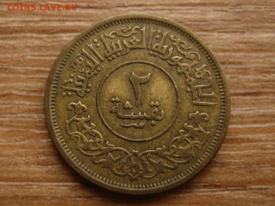 Йемен 2 букши 1963 до 09.11.15 в 21.00 М - IMG_1121.JPG