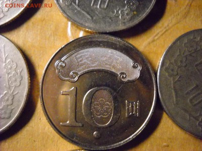 1-5-10 долларов Тайвань . - DSCN6989[1].JPG