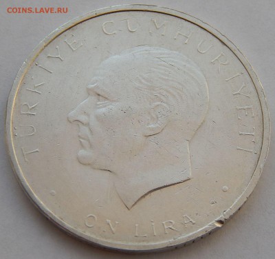 Турция 10 лир 1960, до 14.11.15 в 22:00 МСК - 4462