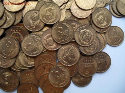 3 копейки 1991 л. Мешковые. 265 шт. До 9.11.2015 - 3