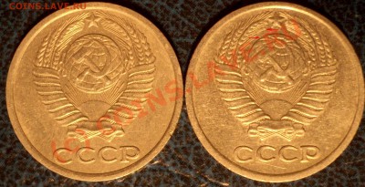 10коп. 1977г. Разновиднось. - 10коп.1977г.JPG