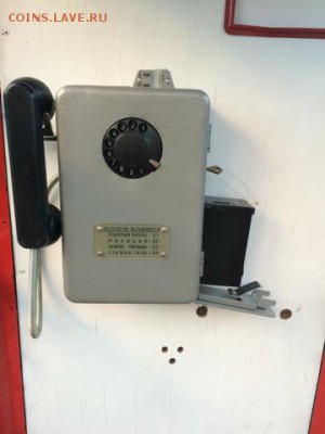 таксофон в полном комплекте с ключами! - image-07-11-15-06-18-2