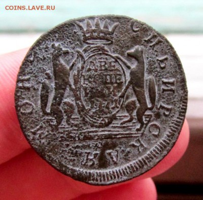 2 копейки 1771 КМ Сибирь в 11.11 в 22:30 - IMG_2397.JPG