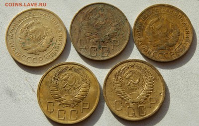 5 копеек 1931, 1932, 1939, 1946, 1955 годов до 12.11 - DSC06262.JPG