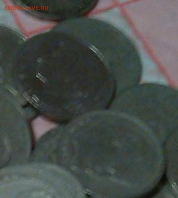 Изучение спроса,рубли 85 штук. - IMG_20151106_212530