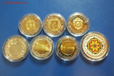 Иностранные монеты - DSCF2819.JPG