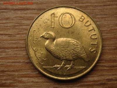 Гамбия 10 бутут 1971  до 09.11.15 в 21.00 М - IMG_0968.JPG