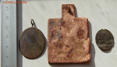 Иконка + подвески до 12.11 22.00 МСК - DSC06255.JPG