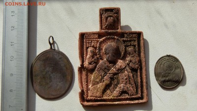 Иконка + подвески до 12.11 22.00 МСК - DSC06249.JPG