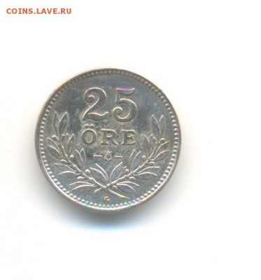 Ag. Швеция 25 эре 1929. XF+. до 10.11 22:00 - 9