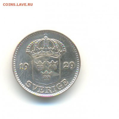 Ag. Швеция 25 эре 1929. XF+. до 10.11 22:00 - 9