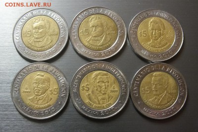 Иностранные монеты - DSCF2865.JPG