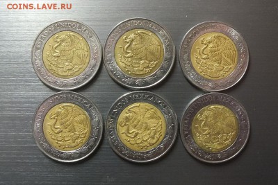 Иностранные монеты - DSCF2869.JPG