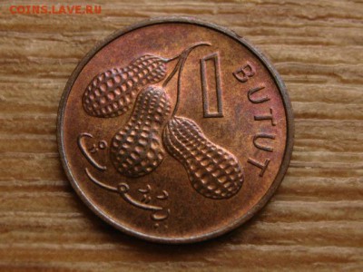 Гамбия 1 бутут 1974  до 09.11.15 в 21.00 М - IMG_0970.JPG