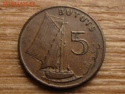 Гамбия 5 бутут 1971  до 09.11.15 в 21.00 М - IMG_0973.JPG