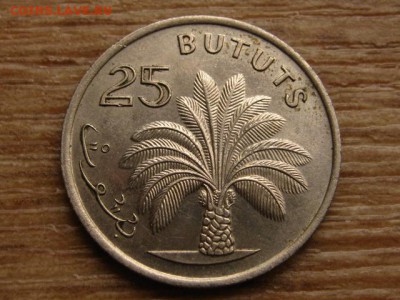 Гамбия 25 бутут 1971  до 09.11.15 в 21.00 М - IMG_0975.JPG