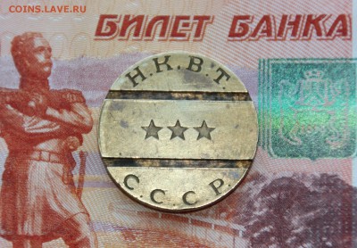 Ресторан Автомат №10 . оценка . - IMG_6561.JPG