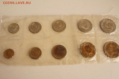 Годовой набор 1967 - IMG_5550.JPG