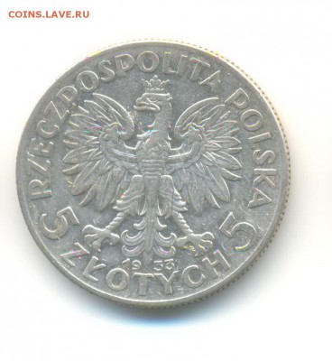 Ag. Польша 5 злотых 1933. "Ядвига". до 10.11 22.00 - 7