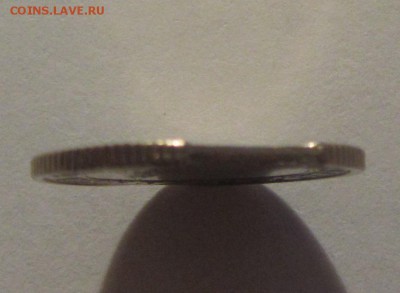 50 копеек 1991 год Л - IMG_1175.JPG