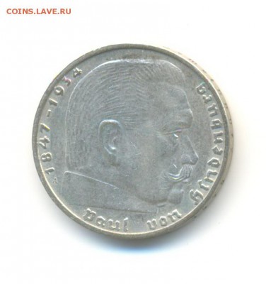 Ag. 3-й рейх 2 марки 1937 А . XF. до 10.11 22:00 - 10