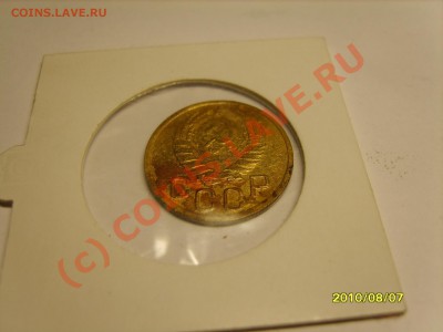 3 коп 1938 до 07.09,10 в 22,00 - S8301667.JPG