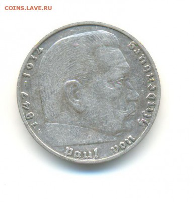 Ag. 3-й рейх 2 марки 1938 А . до 10.11 22:00 - 12