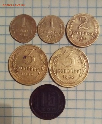 советы 1930-56г 18шт до 8.11.15г в 22 00 - советы.JPG